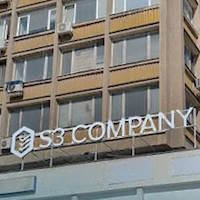 S3 Data Center Sofia Bulgaria